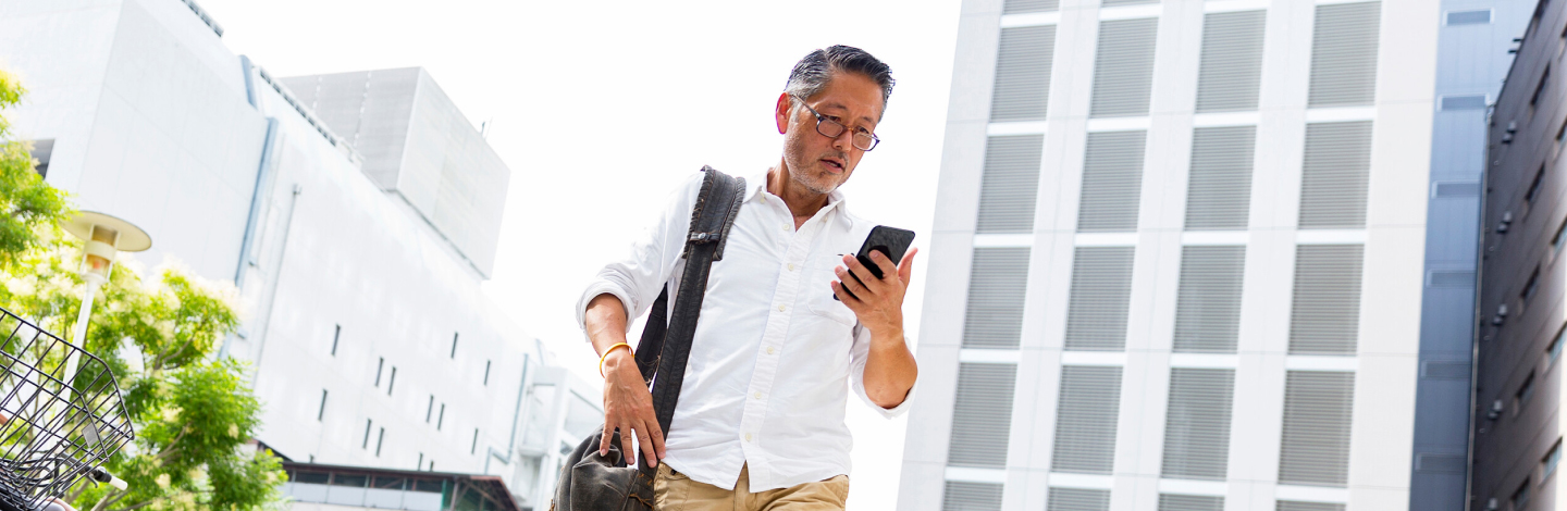 Man looking at phone